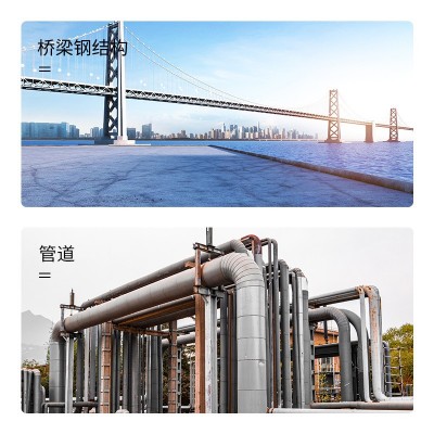 经建环氧云铁中间漆 工业漆性价比高 质量好 咨询有优惠图3