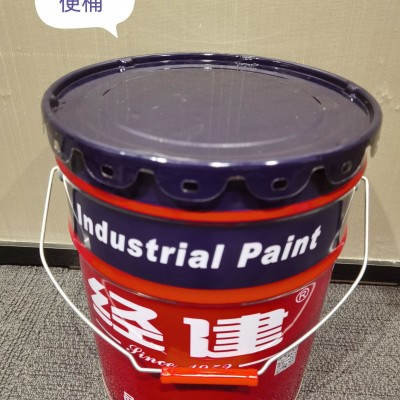 经建环氧脂烘干磁漆工业防腐图3