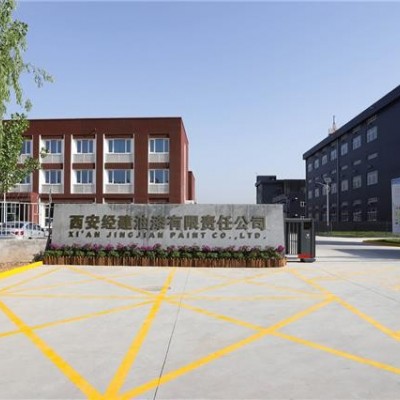 经建环氧脂烘干磁漆工业防腐图4