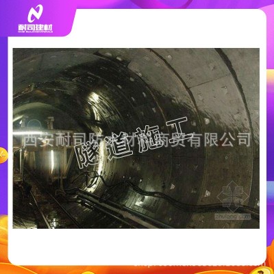 耐司NS-113高渗透改性环氧树脂防水防腐涂料水池防水防腐补漏图5
