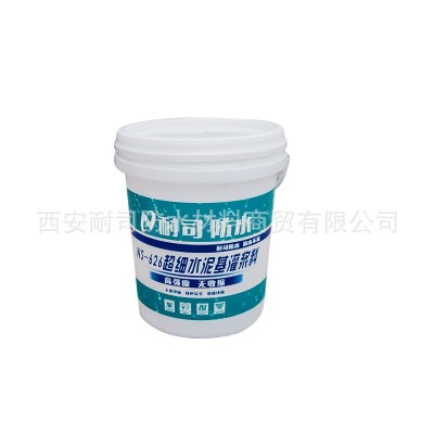 耐司超细水泥基灌浆料加固补强高强度无收缩防水堵漏混凝土加固图2