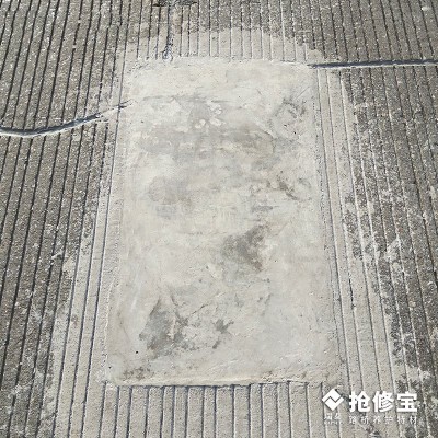 混凝土露筋修补 路面坑洞快速抢修 抢修宝RT-2快速修补料图3