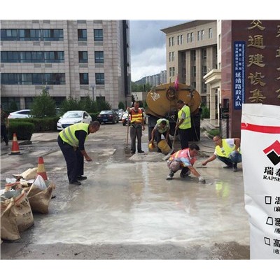 重庆混凝土路面冻融起皮选用什么材料处理图3
