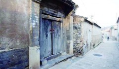 北京门头沟西胡林村：西山古道必经之地