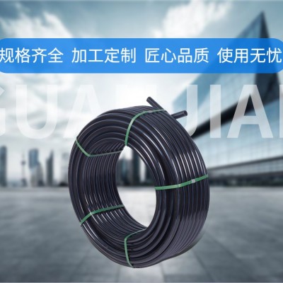 pe管塑料管批发 自来水管供应 pe水管20.25.32盘管灌溉管图2