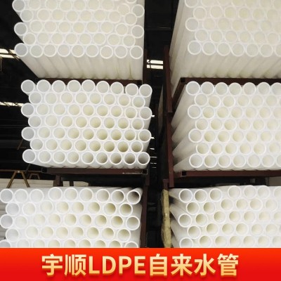 HDPE白管矿用通风管饮用水盘管批发波纹管白色内衬护套管给水管图4