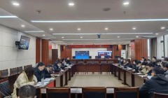 天津市住房城乡建设工作会议召开