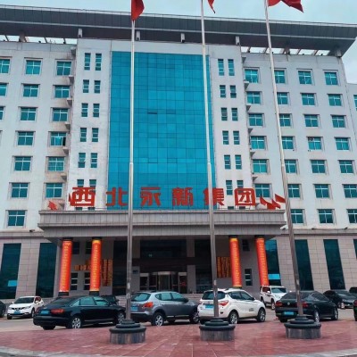 永新牌油漆醇酸调和漆醇酸磁漆工程钢结构防锈漆钢结构防火涂料图3