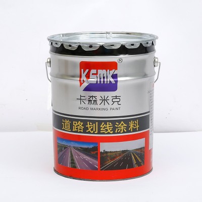 货源道路划线涂料漆 丙烯酸水泥地面漆油漆 标识反光划线涂料漆图3