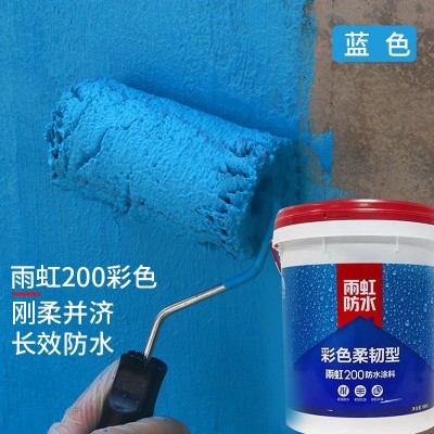 东方雨虹防水涂料200柔韧型卫生间厨房阳台专用墙地通用型涂料图2