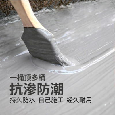 东方雨虹防水涂料200柔韧型卫生间厨房阳台专用墙地通用型涂料图5