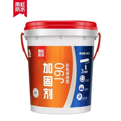 东方雨虹通用性加固剂彩色墙固地固家装界面剂混泥土基层处理图4