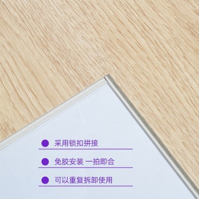 厂家现货石塑地板6mm 卧室酒店公寓木纹防水耐磨锁扣SPC石塑地板图3