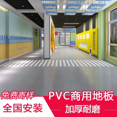 厂家现货地板胶塑胶地板 加厚耐磨PVC地板商用地胶医院学校地板革图1
