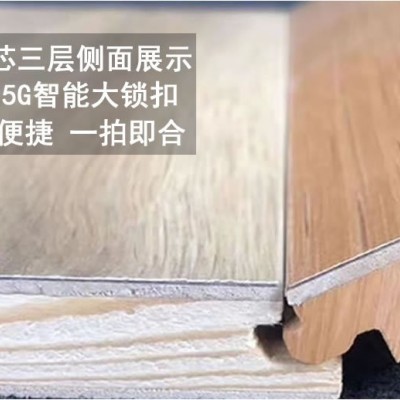 B1阻燃花旗松三层实木复合地板15mm耐磨防水E0地暖家用木地板厂家图3