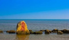 秦皇岛为历史文化保护“定规矩”