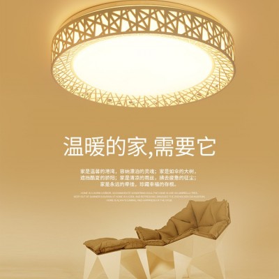 圆形鸟巢led吸顶灯 客厅灯卧室灯 现代简约创意房间灯饰灯具图2