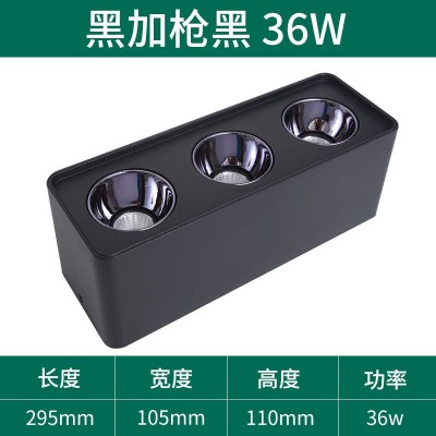 批发无频闪防炫光led家装筒灯led明装投射灯220V现代简约led射灯图5