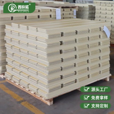 普拉诺环保耐磨防水防火地板WPC10mm石晶锁扣木塑地板厂家直销图2