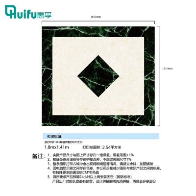 惠孚打印8mmPVC地板塑胶地板健身房幼儿园环保耐磨厂家图4