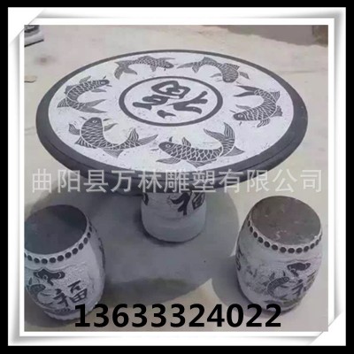 石雕石桌石凳户外庭院花园青石仿古做旧圆桌茶几家用石材桌椅现货图2