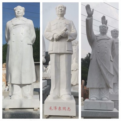 石雕毛泽东站像汉白玉大理石毛主席像校园广场名人全身像雕塑摆件