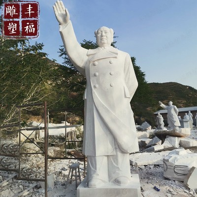 石雕毛泽东站像汉白玉大理石毛主席像校园广场名人全身像雕塑摆件图3