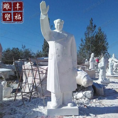 石雕毛泽东站像汉白玉大理石毛主席像校园广场名人全身像雕塑摆件图2