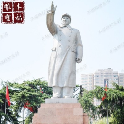 石雕毛泽东站像汉白玉大理石毛主席像校园广场名人全身像雕塑摆件图4