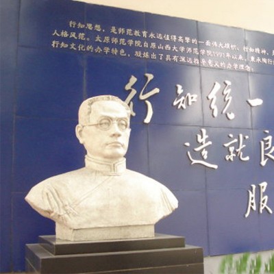 供应汉白玉主席像厂家 大理石雕刻毛主席半身像历史名人伟人雕塑
