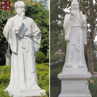 石雕人物雕塑汉白玉真人雕像花岗岩历史名人像大型园林景观雕塑图2