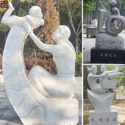 石雕人物雕塑汉白玉真人雕像花岗岩历史名人像大型园林景观雕塑图3