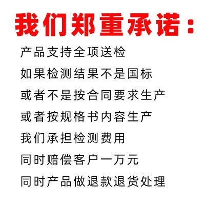 定制yjlv阻燃铝芯电缆线五芯 代工50平方三相电缆线2芯 6平方电缆图4