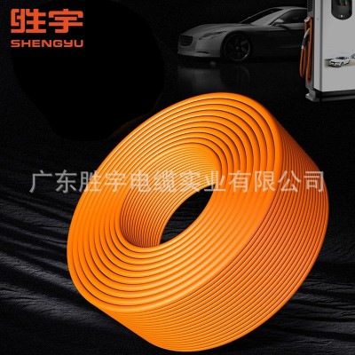 储能线缆 汽车内部高压电缆 EV QZJ-D/XLPO 1000/1500V 150℃图3