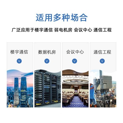 鑫光迪计算机电缆DJYPVP/DJYPVPR阻燃屏蔽黑色电线电缆1米价图4