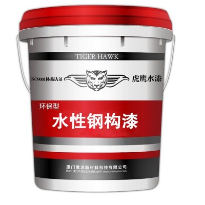 水性丙烯酸聚氨酯面漆 混凝土表面通信塔桥梁钢结构防腐涂料图4