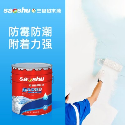 内墙乳胶漆白色墙面漆油漆室内家用墙漆涂料工程水性乳胶漆批发