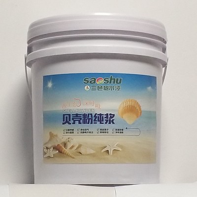 源生态艺术涂料贝壳粉纯浆水性涂料内墙耐擦洗墙漆液态贝壳粉原浆图2