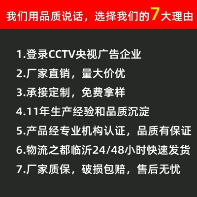 内墙漆H 内墙封闭抗碱底漆水性漆内墙可调色油漆涂料H内墙漆图2