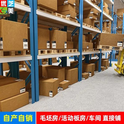 水泥地商用家用工程仓库出租房用直铺加厚地板革耐磨pvc地板批发图2