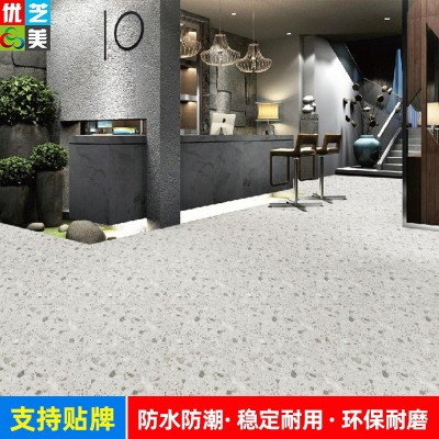 PVC多层复合塑胶地板加厚商用批发鹅卵石地毯地板贴工程办公地胶图1
