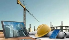 加强施工现场数字化应用 推动建筑行业高质量发展