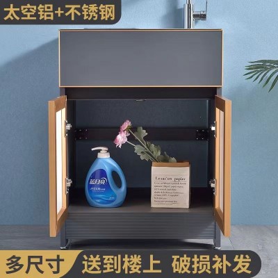 不锈钢阳台水槽柜洗衣槽一体柜洗碗池厨房落地式小户型家用浴室柜图2