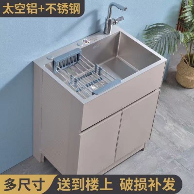 不锈钢阳台水槽柜洗衣槽一体柜洗碗池厨房落地式小户型家用浴室柜图3