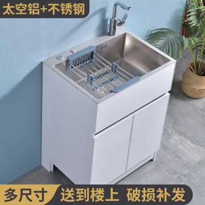 不锈钢阳台水槽柜洗衣槽一体柜洗碗池厨房落地式小户型家用浴室柜图5