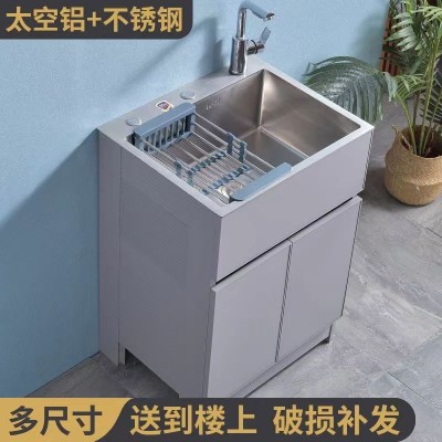 不锈钢阳台水槽柜洗衣槽一体柜洗碗池厨房落地式小户型家用浴室柜图4