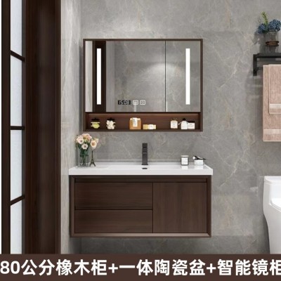 橡木烤漆新中式浴室柜实木洗脸盆卫生间洗漱台洗手面盆陶瓷一体盆图5