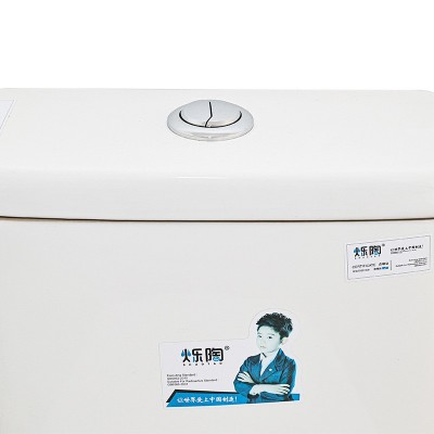普通抽水马桶大管道虹吸式静音节水连体式卫生间马桶工程款马桶图2