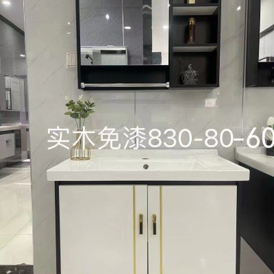 工程轻奢浴室柜挂墙悬空北欧简约陶瓷一体洗漱台浴室柜带镜洗手台图3