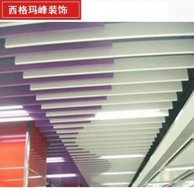 集成吊顶铝扣板天花厂家 条形铝扣板价格美丽 规格齐全供应图4